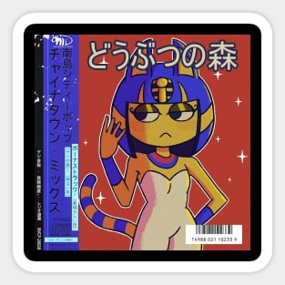 Vaporwave anime aesthetic girl video game Sticker